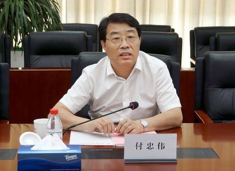 付忠伟,被逮捕!_组织_财物_辽宁省