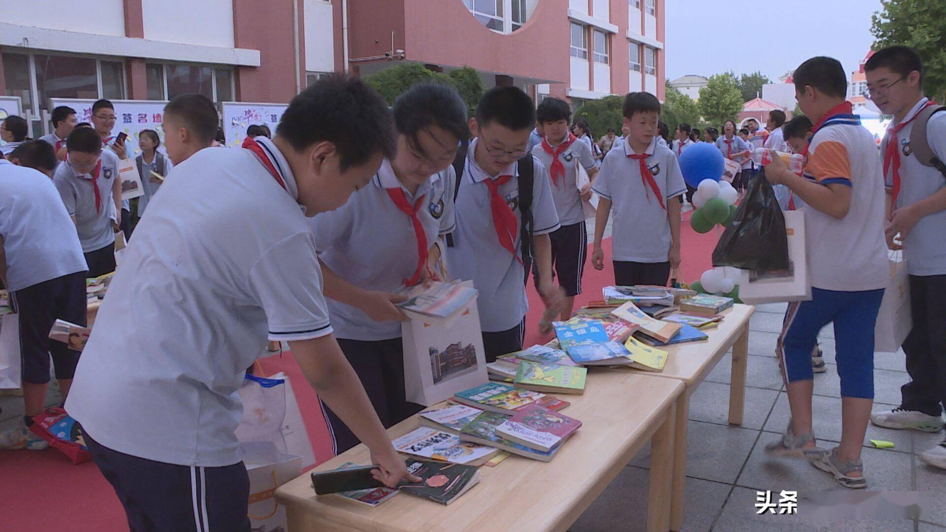 商河实验小学图片