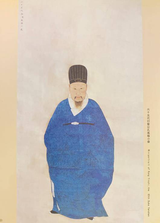 看古人把"水"穿在身上_穿着_暗花_蓝色
