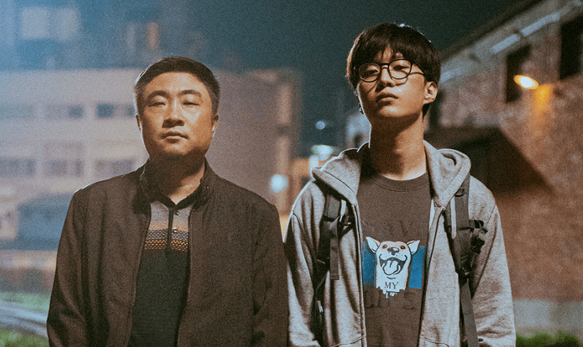 乔杉,范丞丞,马丽"冤种一家人"踏上《人生路不熟》的爆笑之旅_岳父