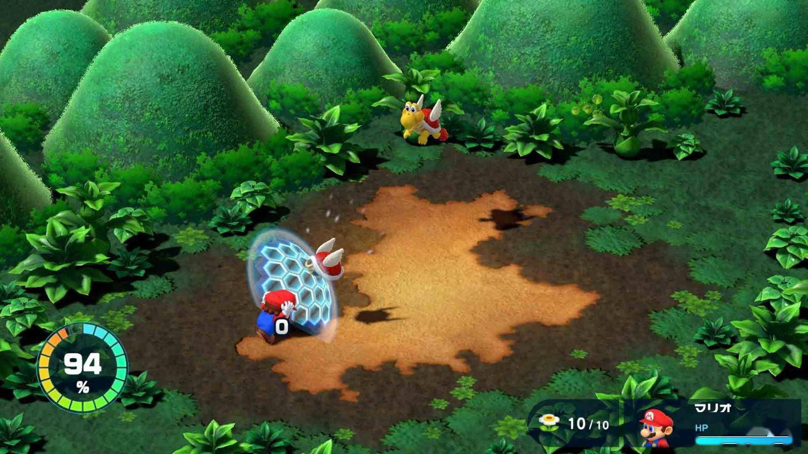 超级马里奥RPG（模拟器） 截图 1