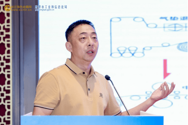 图:福建紫金铜业有限公司总经理周建辉长江有色金属网铜事业部总经理
