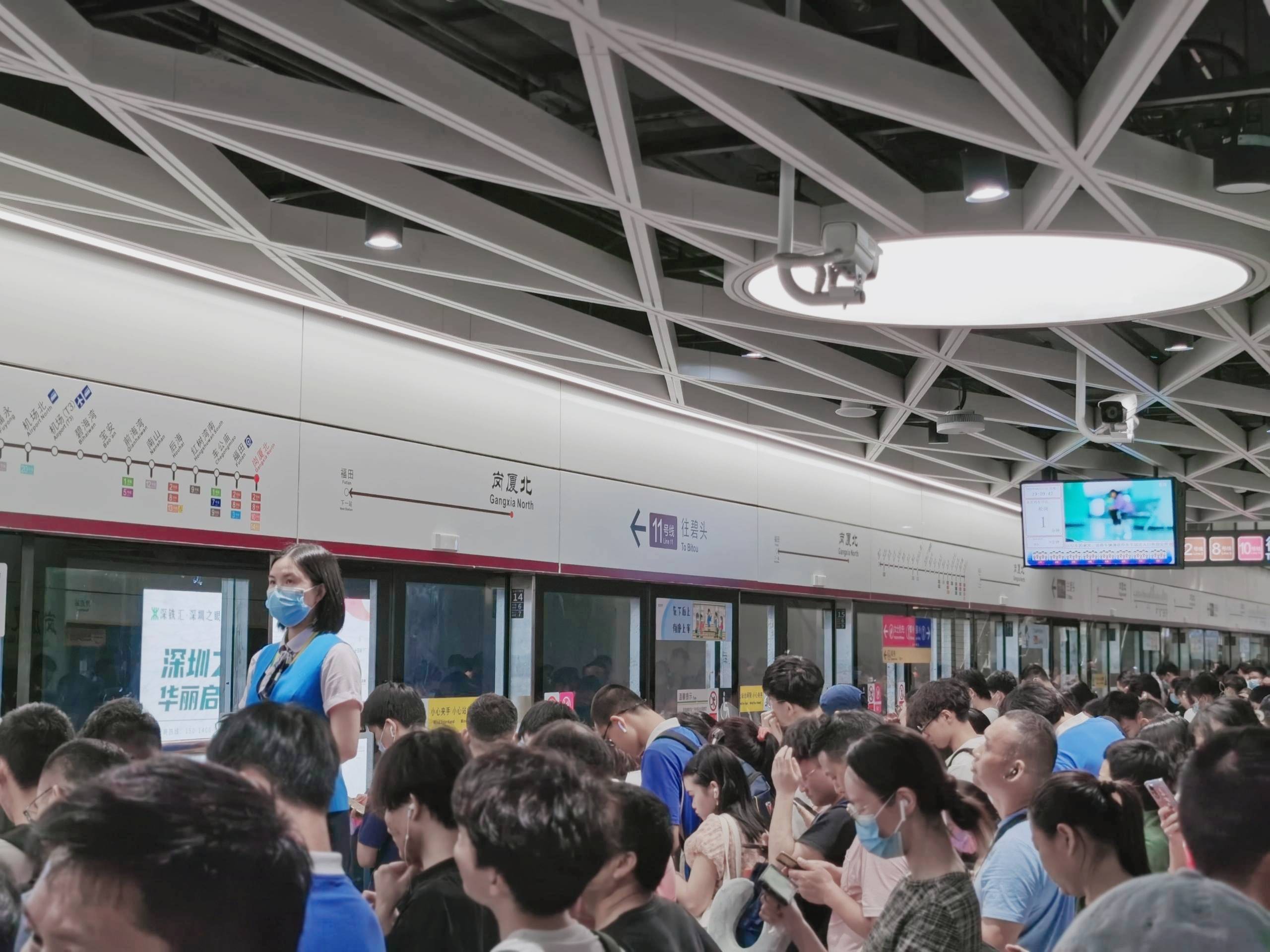 五月天加持,深圳地铁首次突破单日900万客流大关_客运量_集团_全网