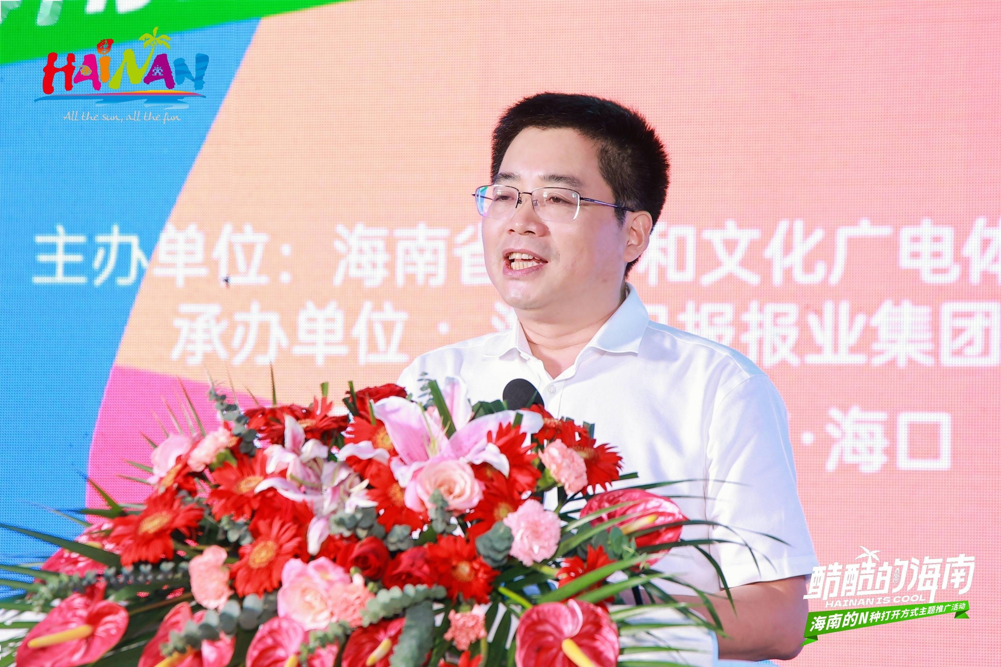 李辉卫在致辞中提出,目前,海南正乘着自由贸易港建设的东风,加快建设