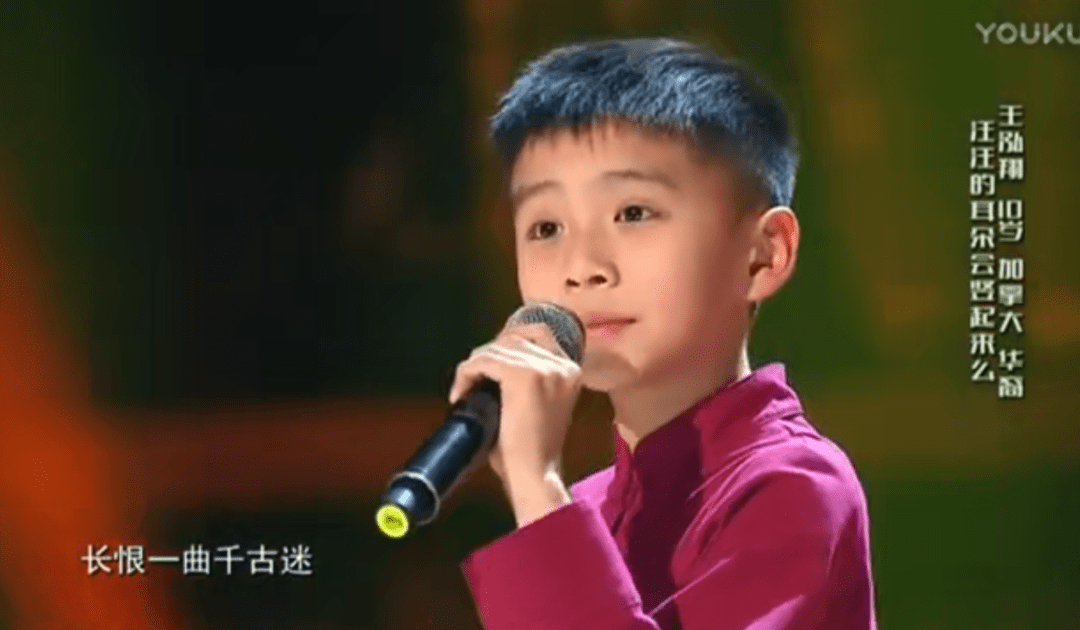 文化杂谈|一首《梨花颂》一段传承情,京剧海外传播进击路