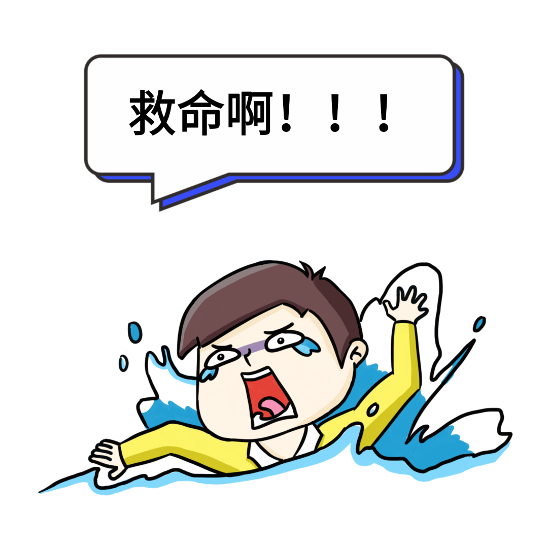 溺水事件频发,还有在家玩水差点没命的娃!_游泳_虎门_儿童