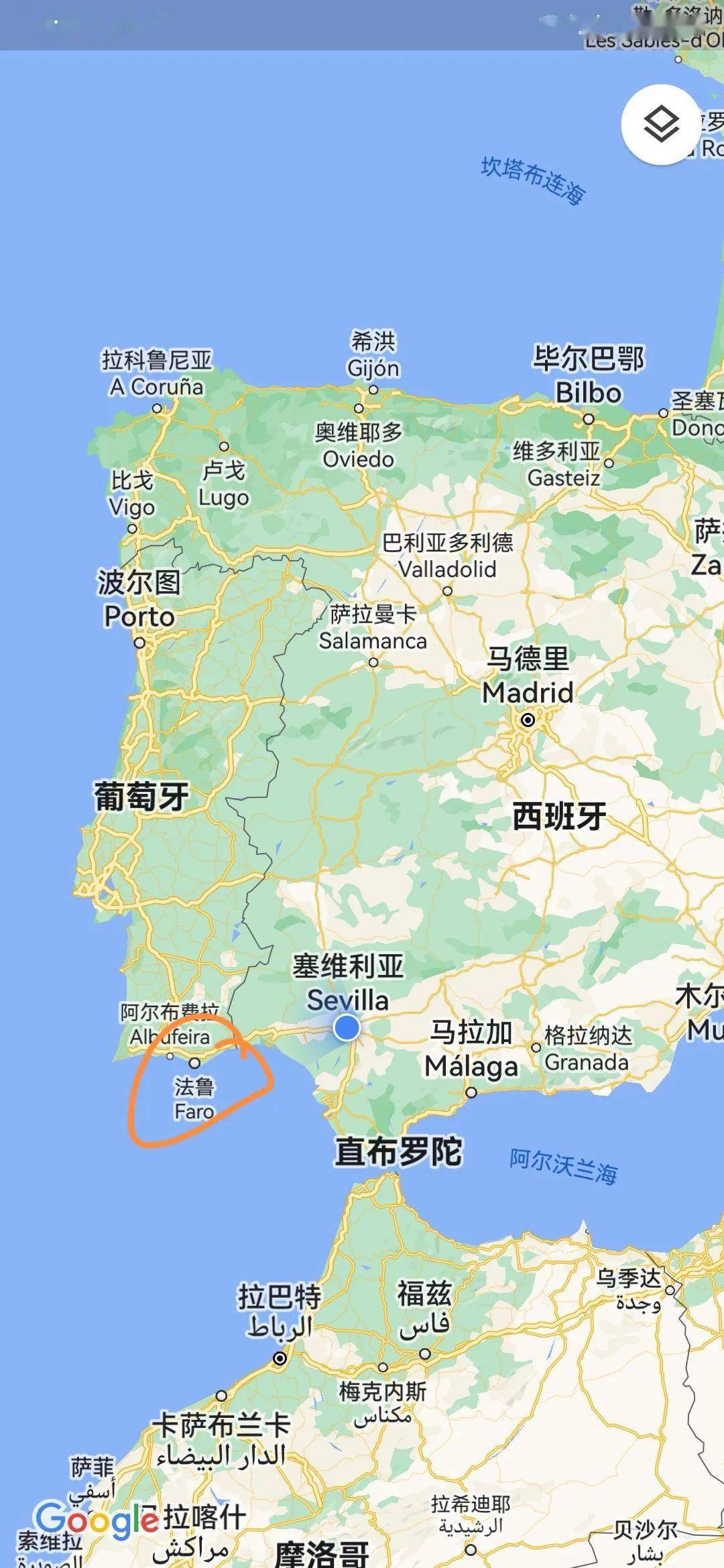 前记:行李,故地及其他|【大麦的白银之路】_塞维利亚_浦东机场_西班牙