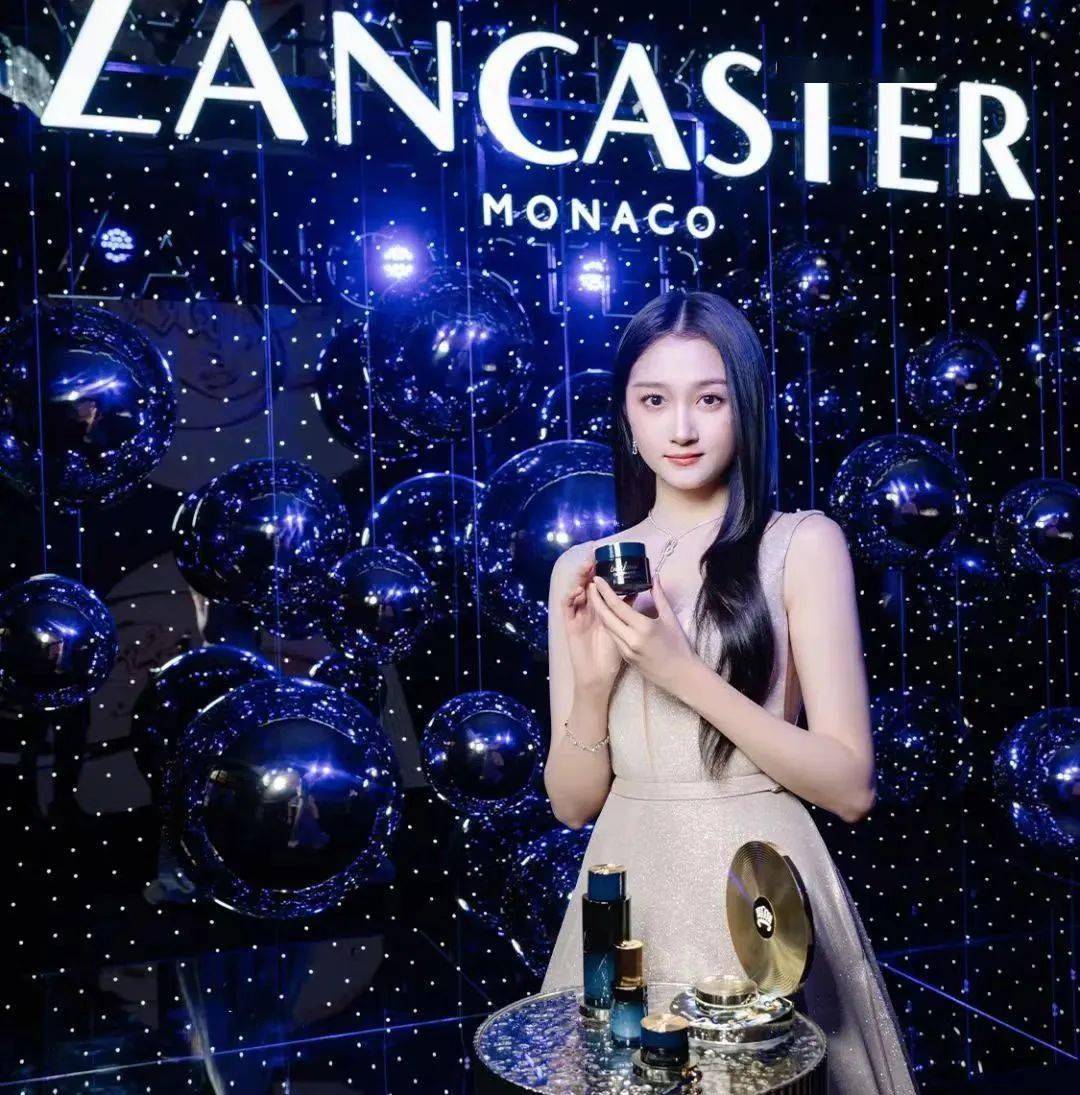 《华丽志》来到摩纳哥,探寻格蕾丝王妃的御用护肤品牌 lancaster兰嘉