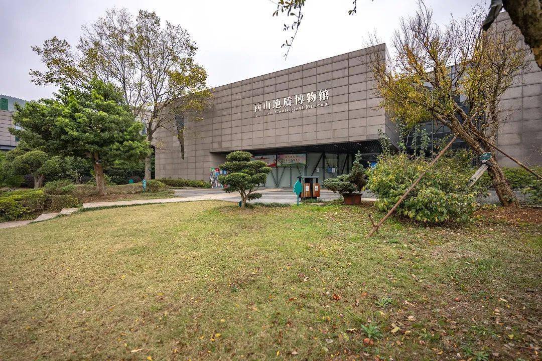 西山地质博物馆预约方式:电话预约门票:免费(需提前预约)开放时间