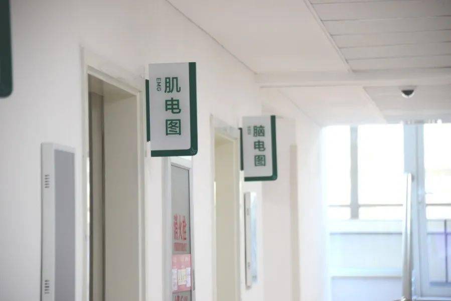 北京阜外医院、西城区贩子联系方式_全天在线急您所急的简单介绍 北京阜外医院、西城区贩子联系方式_全天在线急您所急的简单介绍