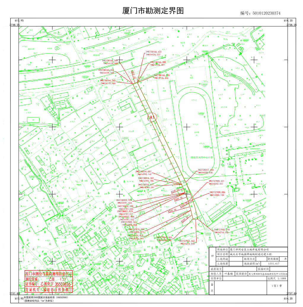 翔安溪东路路线规划图图片