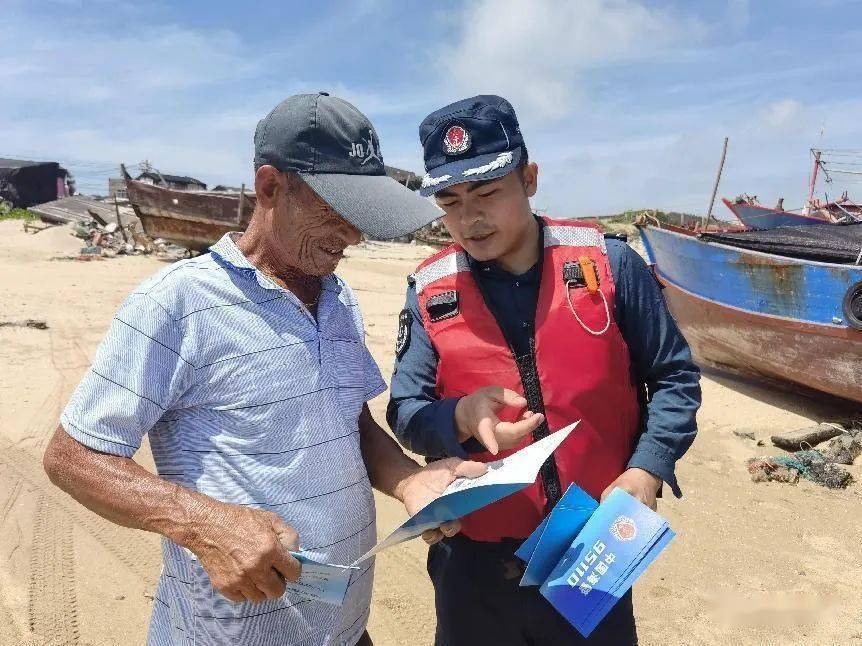 莆田海警局这招"声"入人心_报警_海上_执法员