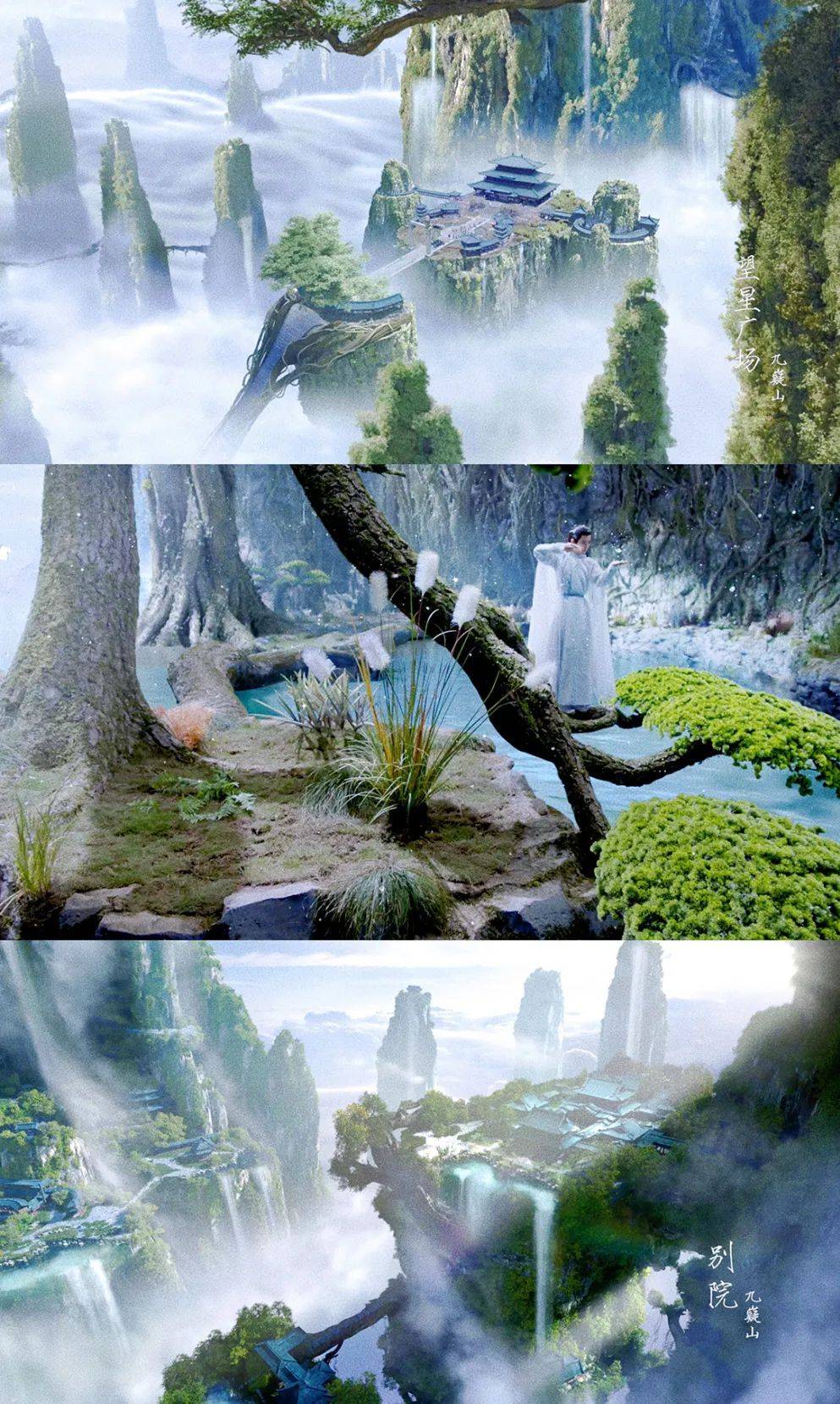 东方奇幻世界里,《玉骨遥》带你赴一场宿命之约_时影_朱颜_白嫣