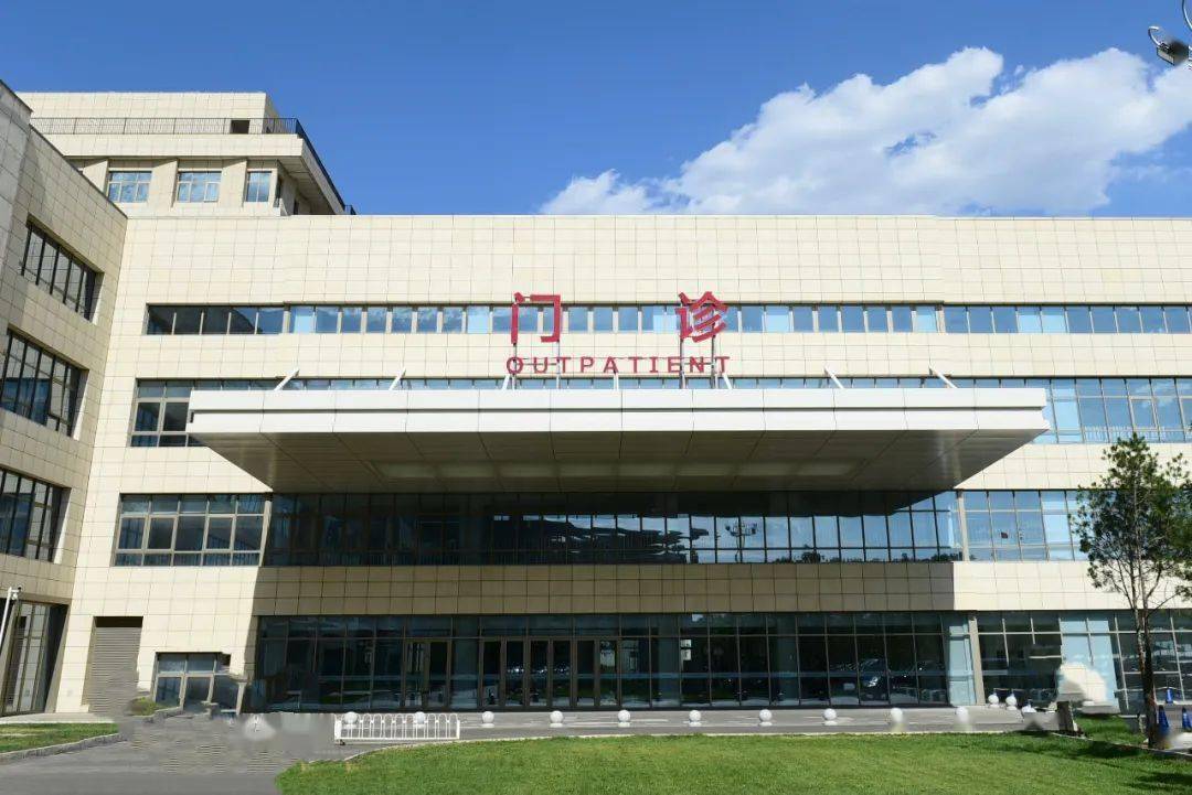 北京怀柔医院二期门(急)诊将于7月16日开诊!_急诊_医疗_服务