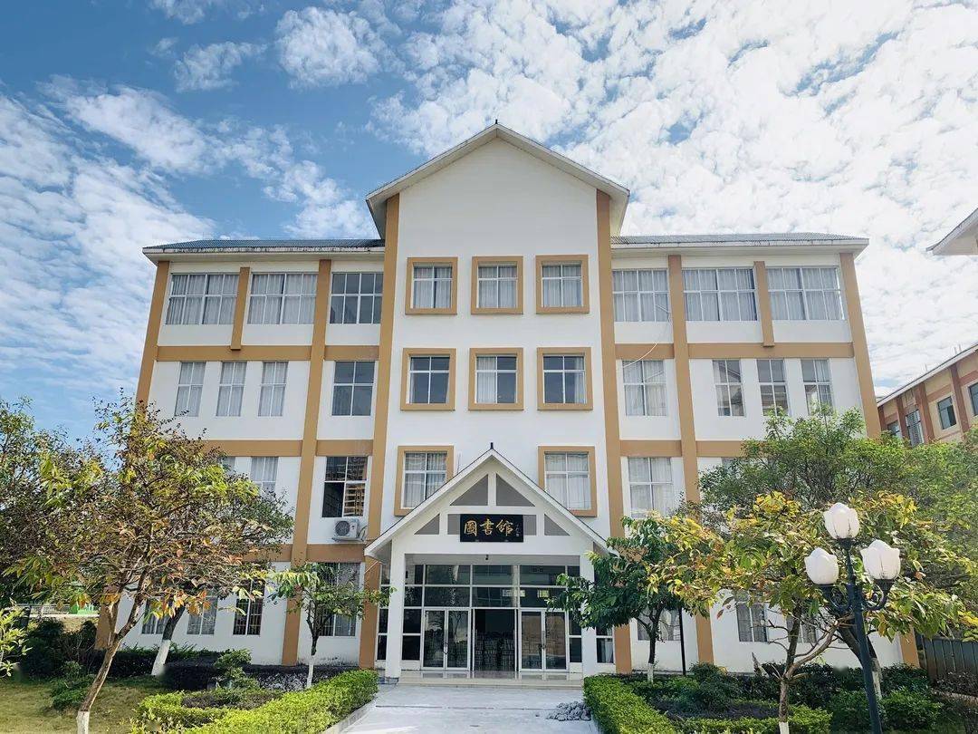 都安瑶中2023年高一新生招生简章_教育_活动_我校