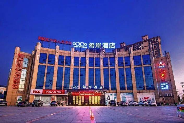 【动态】柳叶湖盛夏清凉节文旅活动大放送_常德_柳叶船_营地