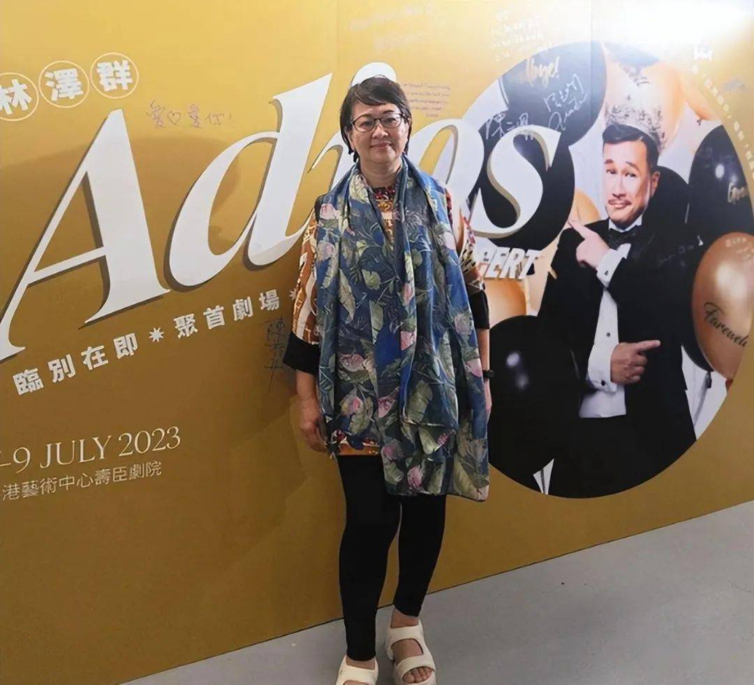 面相和善笑容亲切,为照顾儿子拒绝再婚_方敏仪_苏岩_工作