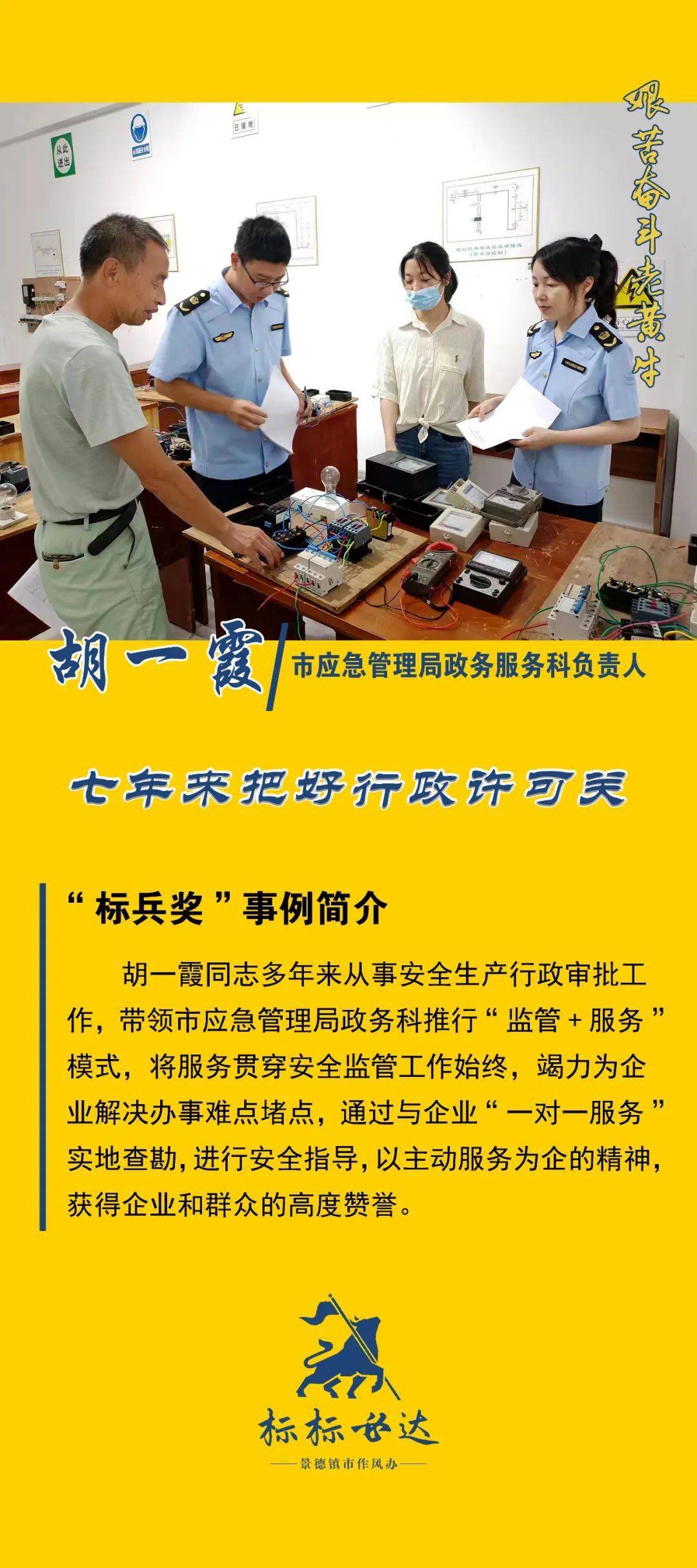 最新求一个套公积金卡的黄牛浙江方法分析(最方便真实的杭州公积金黄牛方法)