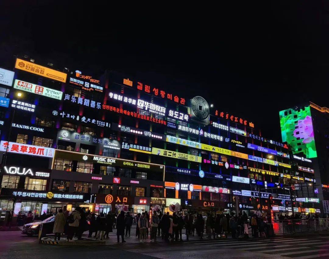 近日2023中国候鸟旅养小城避暑百佳入围榜在湖北恩施发布延边4地入围