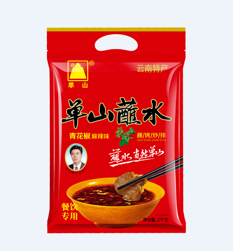 文章配图-5