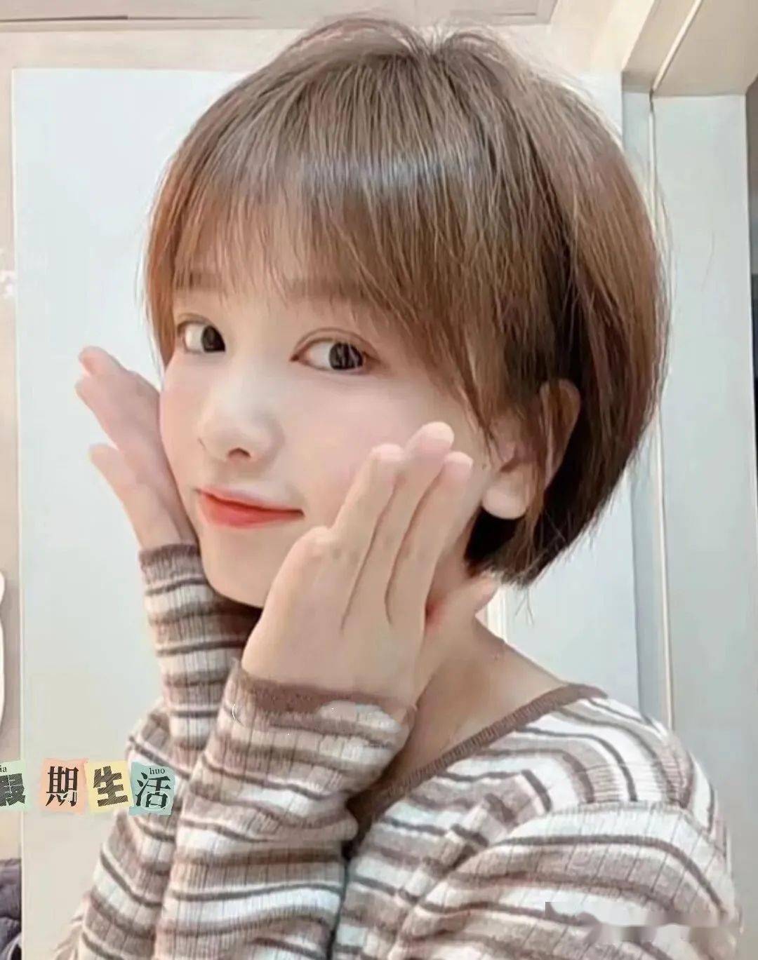 剪" 中式短发",超甜!