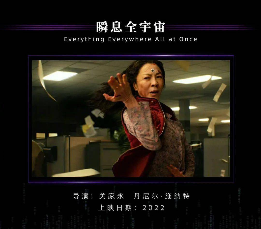 看《封神第一部》前,不妨先掌握这些知识_服饰_殷寿_质子