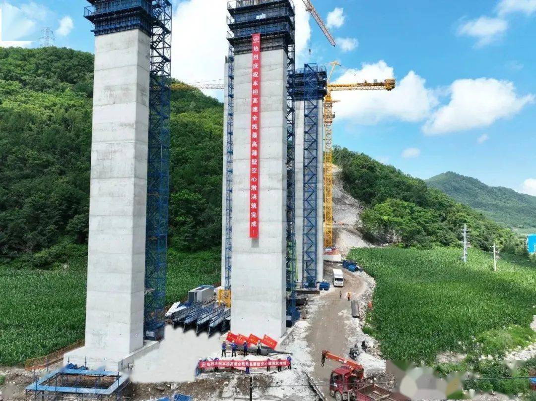 【一线捷报】本桓高速公路全线首个最高薄壁空心墩顺利封顶_施工_质量