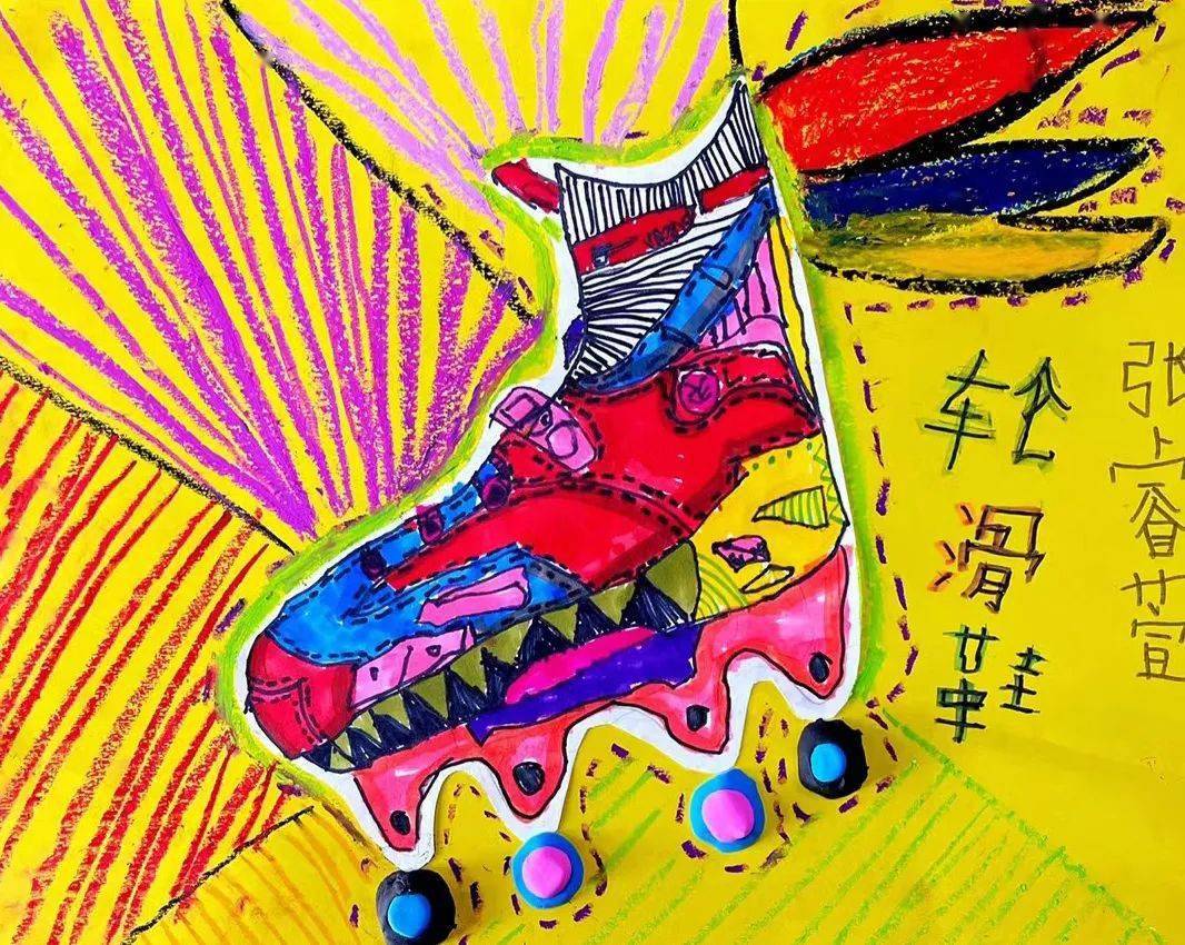 我设计的轮滑鞋也是炫酷的,鞋子前面用红色和蓝色碰撞在一起,鞋子下面