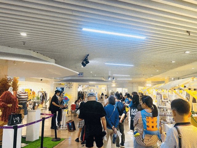 夏日城市·玩乐计划 | 这个周末一汇广场有一百种快乐,约朋友一起快乐