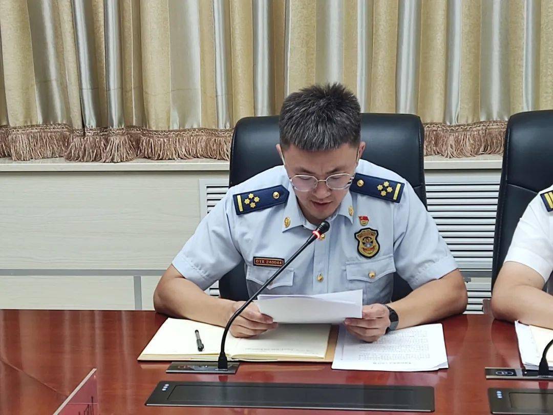 平谷区消防救援支队召开第二季度政治工作例会暨队伍形势分析会