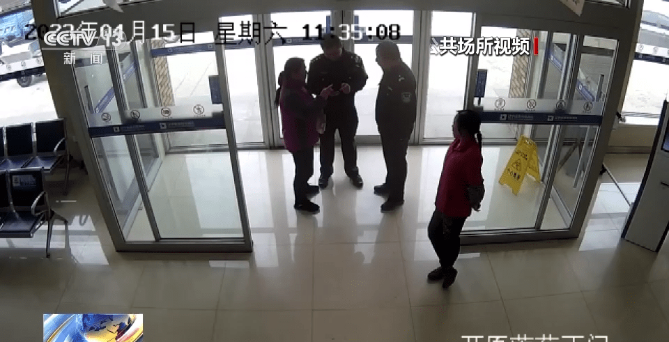 收到“警察”发通缉令？ 女子遭遇“公检法”诈骗 险被骗走30万_陈龙_女士_开原
