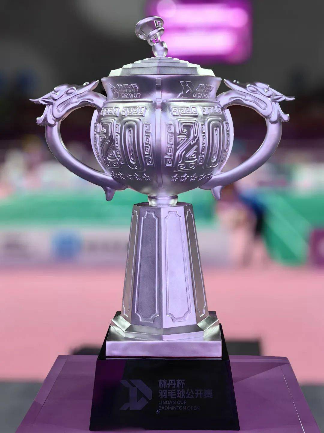 世界羽毛球锦标赛奖杯图片
