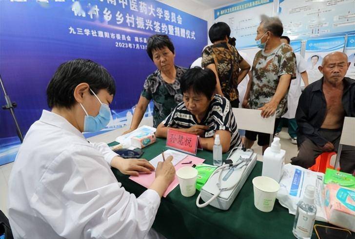 助力南乐县乡村振兴_张勤生_义诊_杨村乡