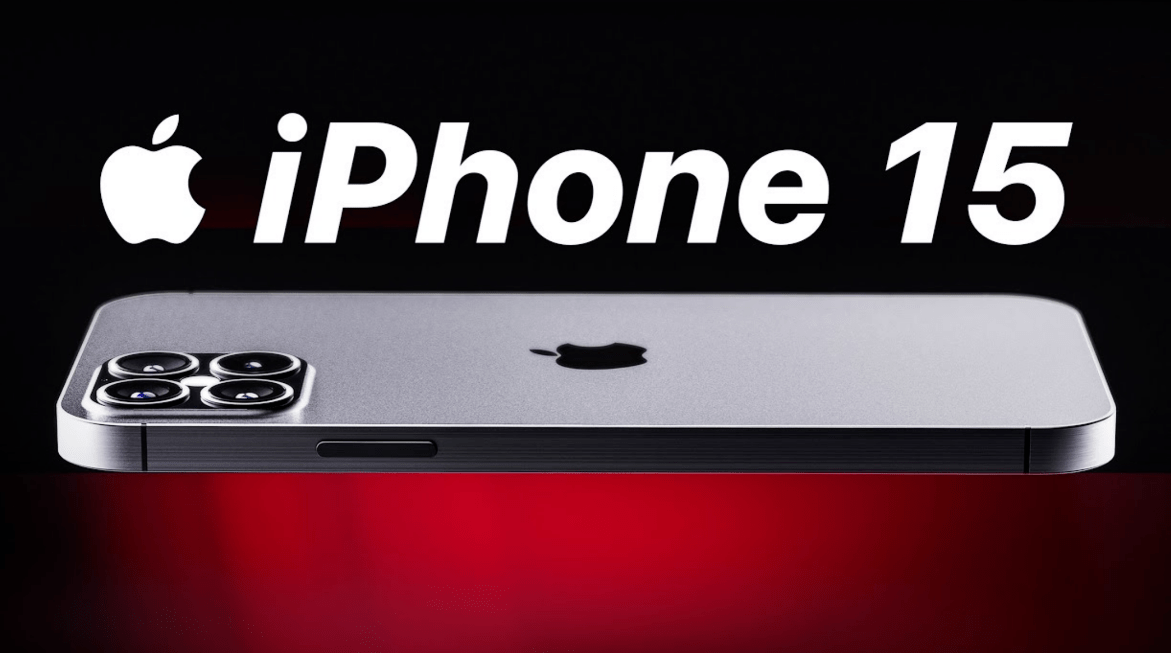苹果iPhone 15系列全系涨价概率大，备货量或达9800万台 