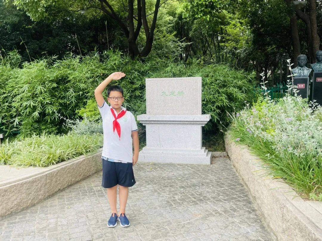 寻访报道】追忆东水关——九龙桥事件 寻访红色精神_南京市_斗争_烈士