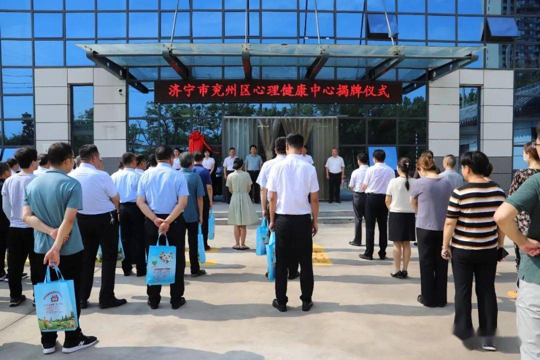 崔增力指出,兖州区高度重视社会心理服务体系建设,纳入重点民生实事