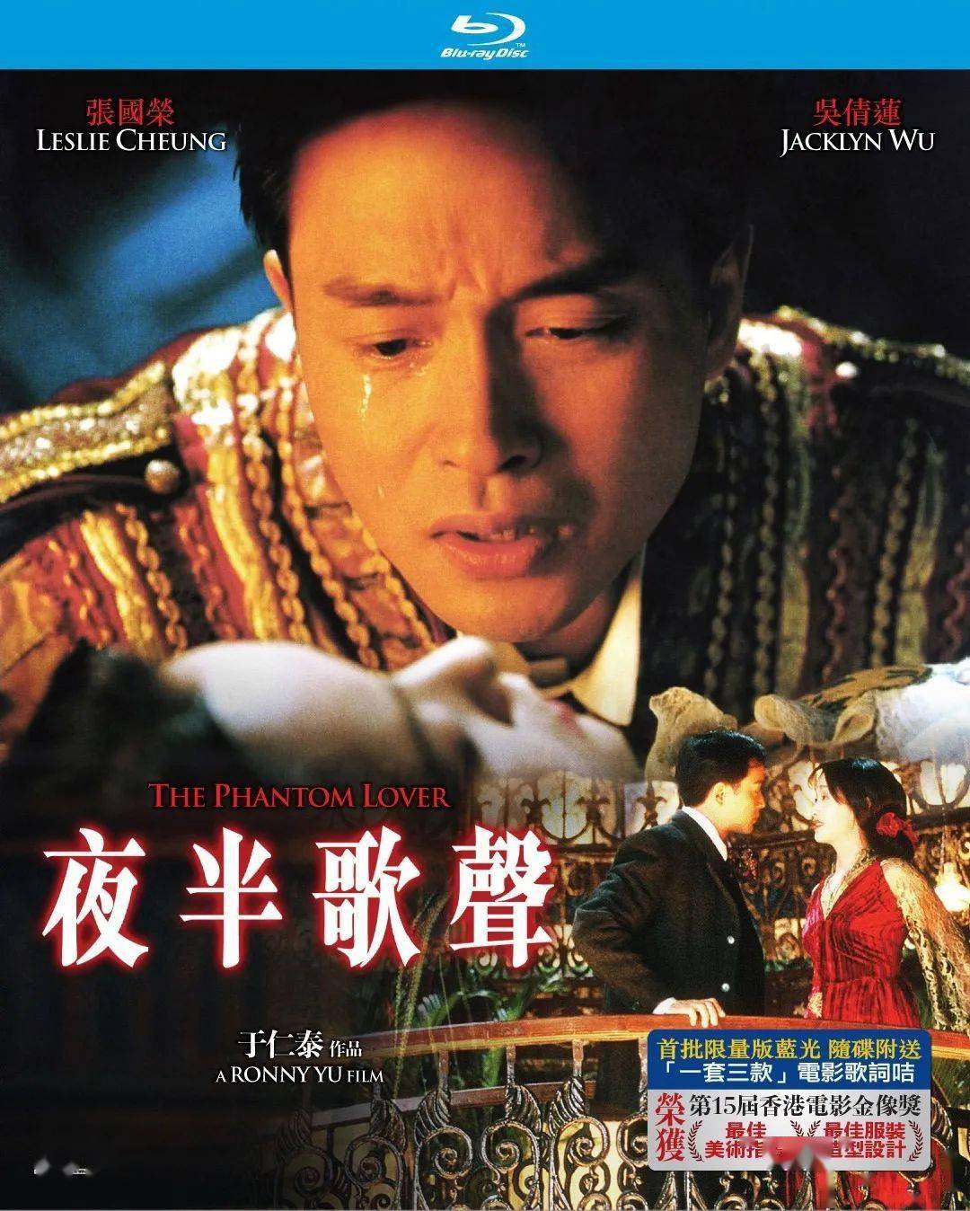 96969696969691937年的《夜半歌声》,是中国影史上第一部