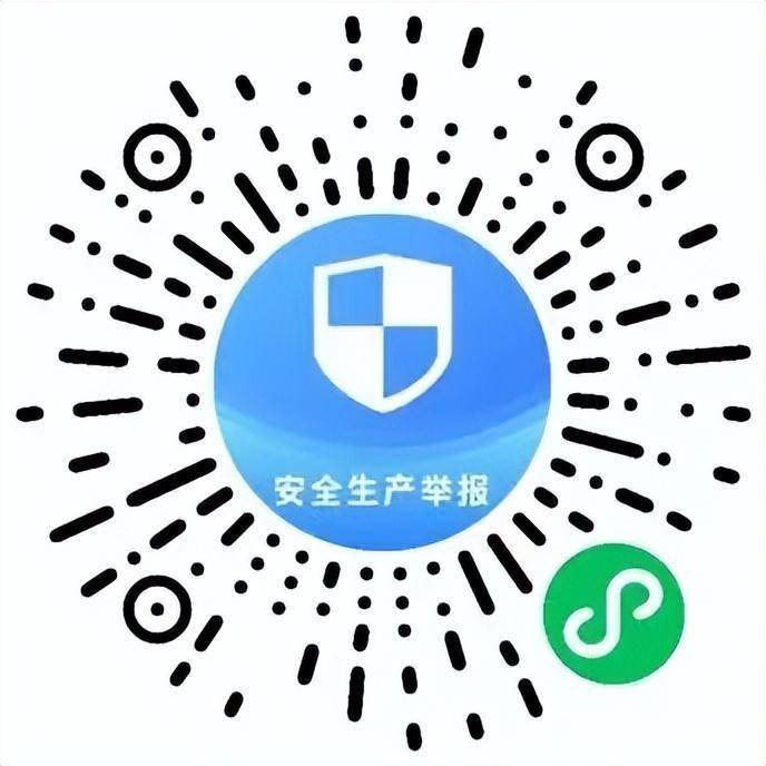 接码邀请赚钱违法吗怎么举报他 接码邀请赚钱违法吗怎么举报他