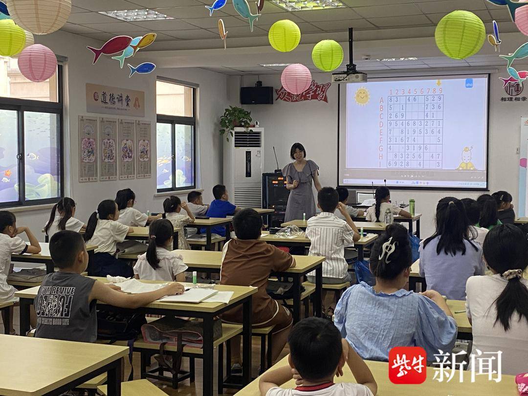 相城黄桥中学图片