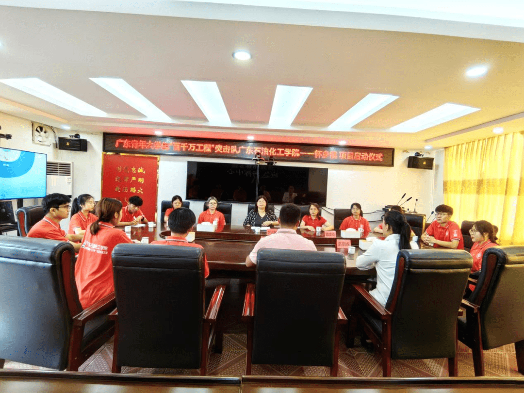 "百千万工程"突击队 | 凝聚青春力量,“竹”力乡村振兴--广东石油化工学院机电工程学院实践走进怀乡镇开展“百千万工程”活动_竹编