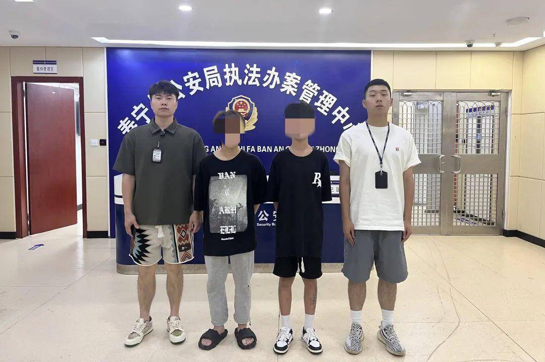 少年犯罪团伙审讯图片