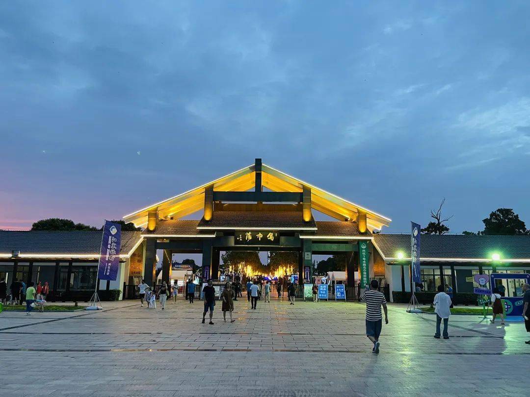 17日试营业正式开启啦即将在兴化市乌巾荡风景区2023乌巾荡啤酒龙虾节