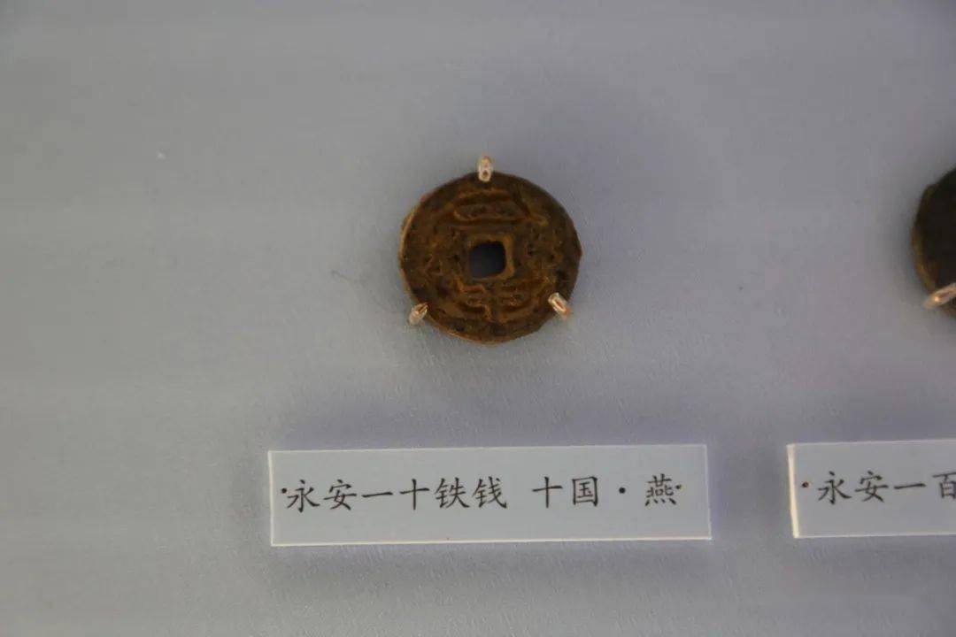 中国国家博物馆古代中国古代钱币之唐宝文钱_通宝_五代_流通