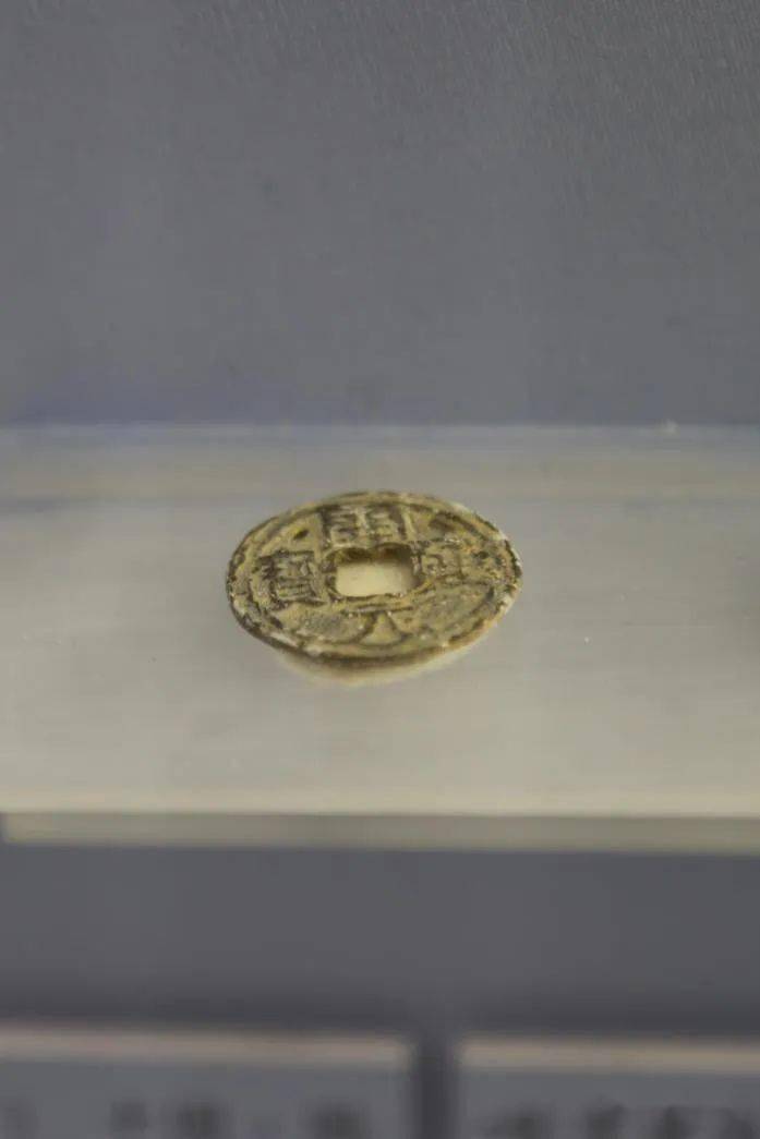 中国国家博物馆古代中国古代钱币之唐宝文钱_通宝_五代_流通