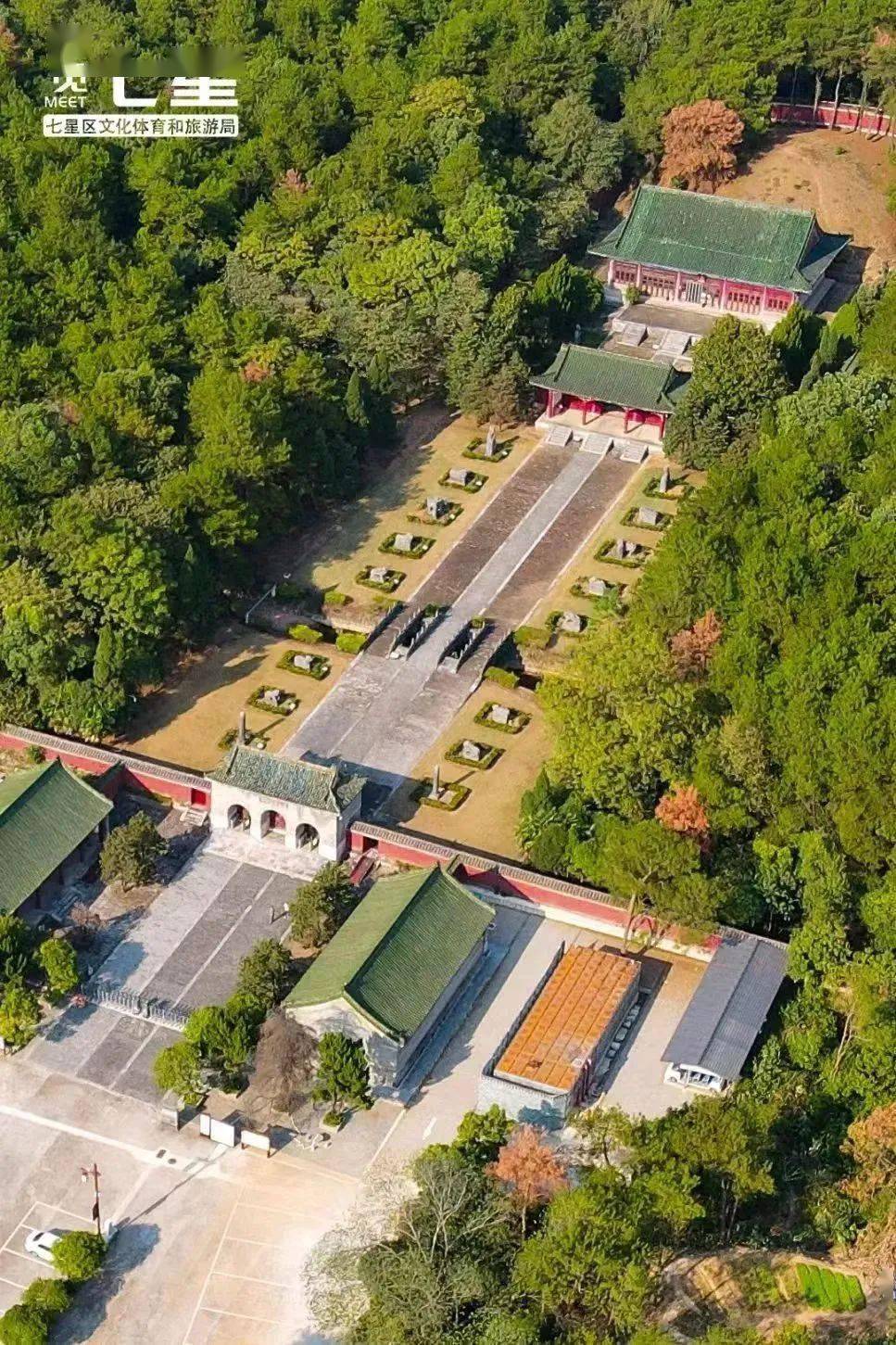 梦中的山水和清风,这4条旅游线路带你去追_文化_景区_王城