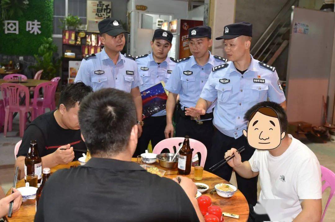 大型| 澄海近千名警力重拳出击,29人被抓获……_公安_张东生_检查