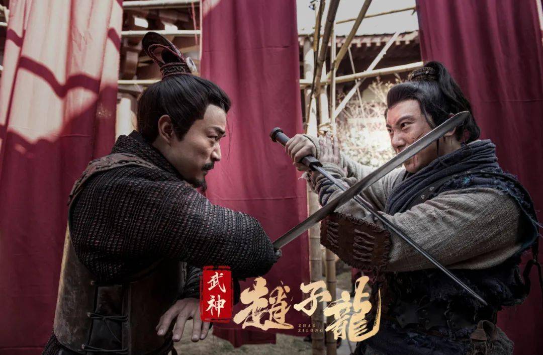 赵子龙与夏侯兰第一次近距离的厮杀是在郑家寨,赵子龙的长枪与夏侯兰