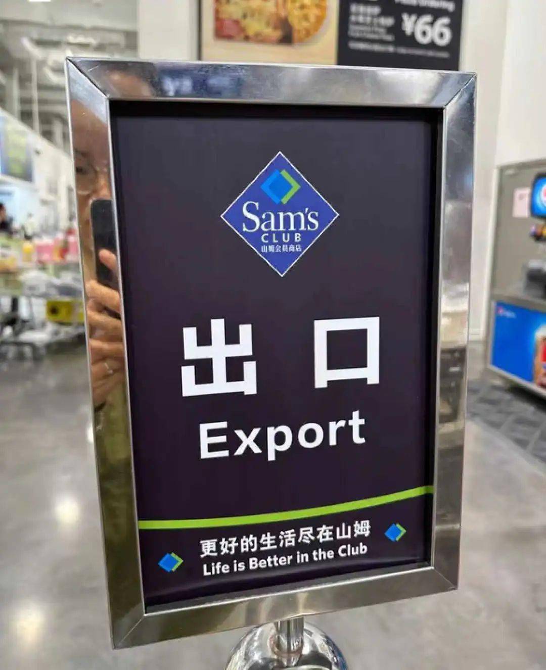 可以翻译但不要翻车