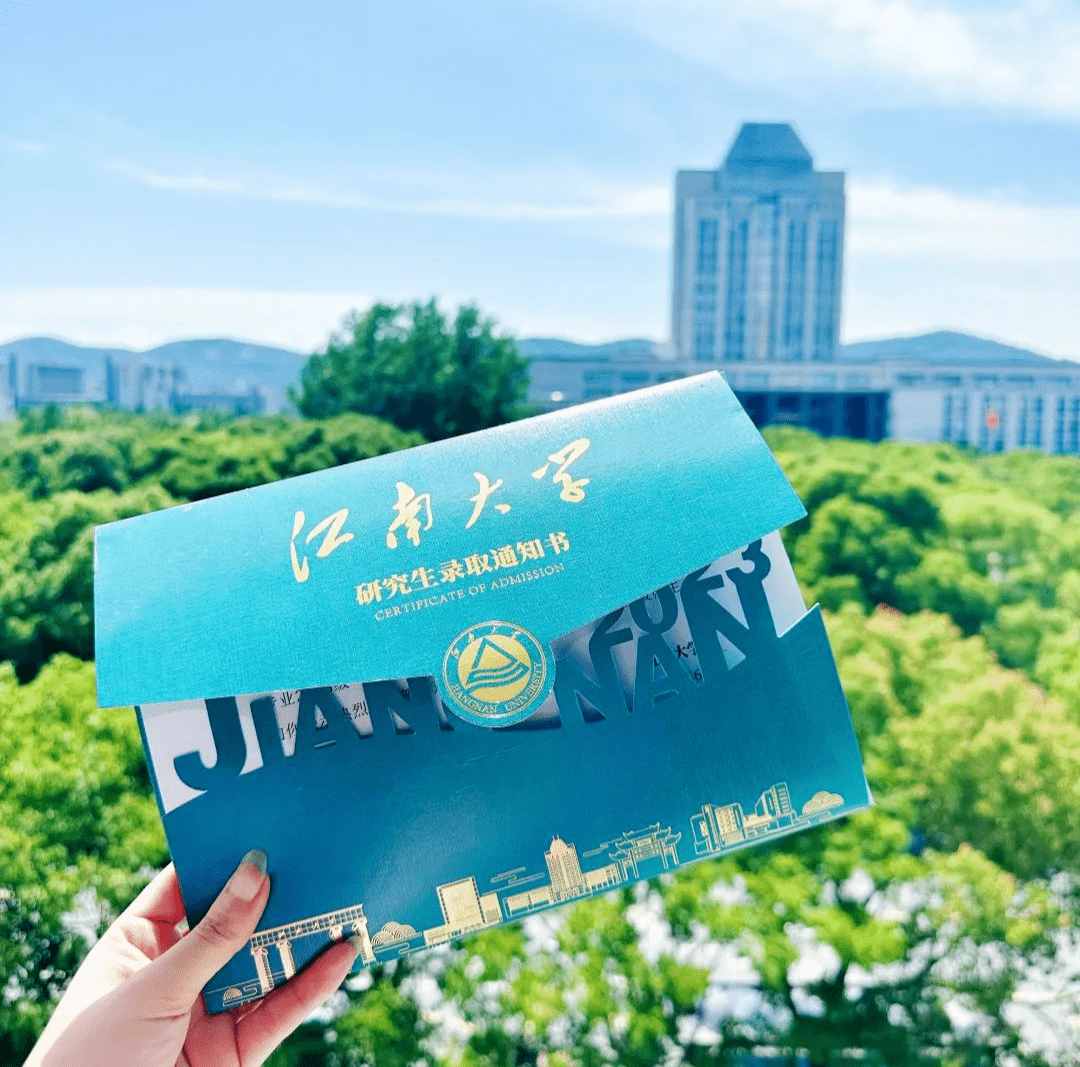 最美录取通知书top9盘点!_写作_引路人_细节