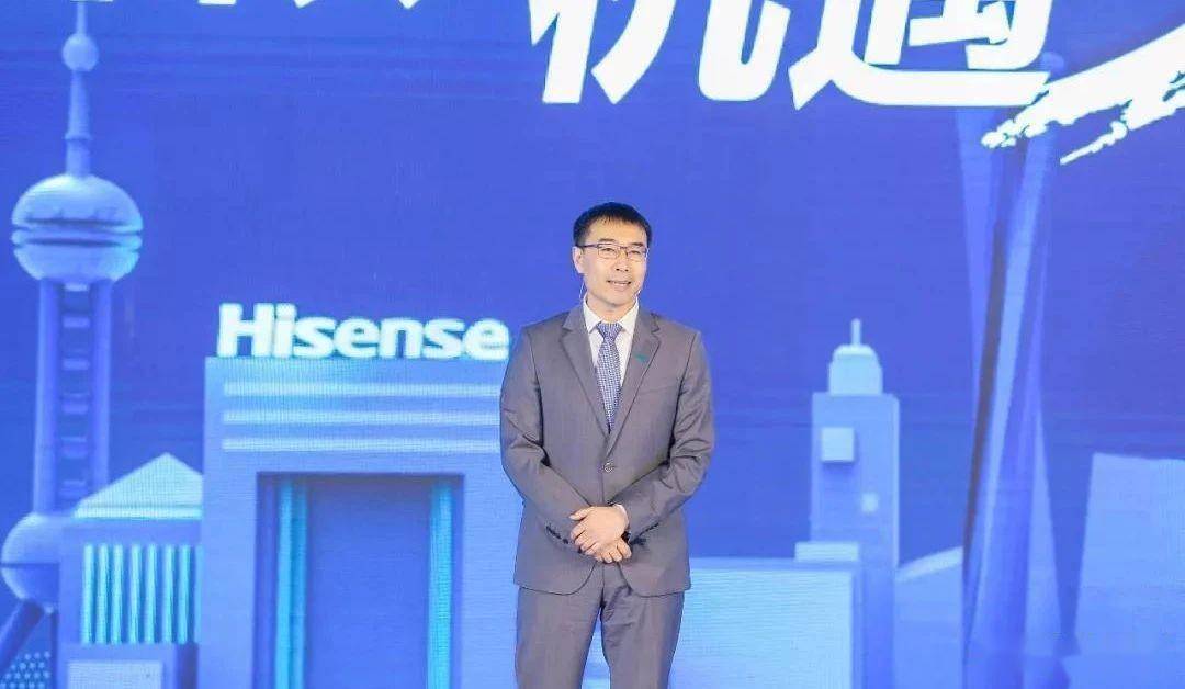 于芝涛"扶正"任总裁,海信集团b2c整合b2b扩张任重道远